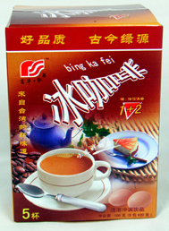 供应精品盒装冰咖啡