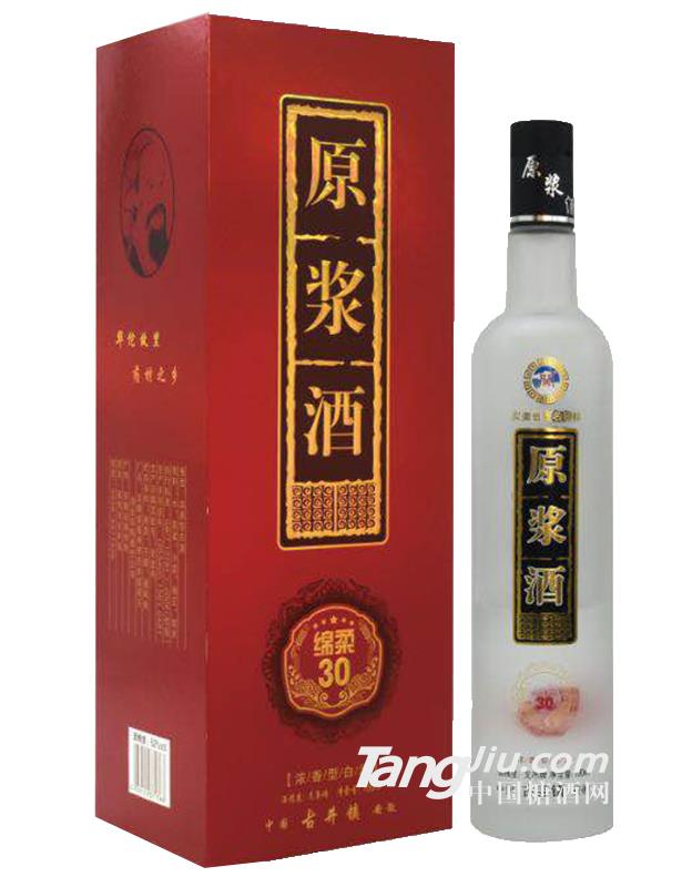 52度原浆酒700ml