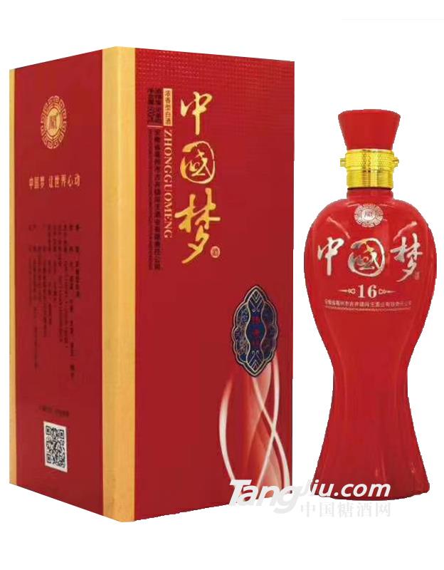 52°中国梦500ml