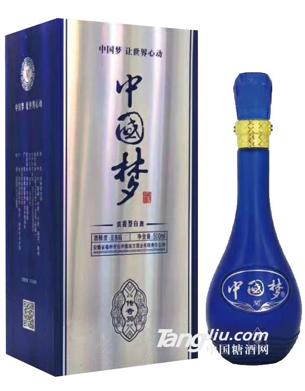 52°中国梦【传奇30】500ml-火热供应