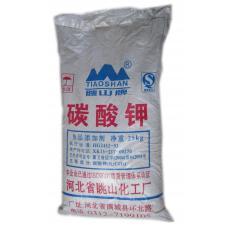 供应碳酸钾