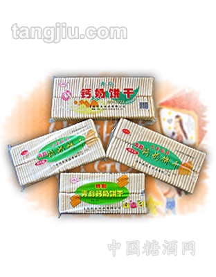 儿童铁锌钙奶饼干