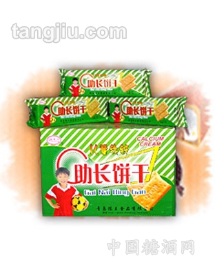 助长饼干盒装