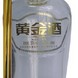 供应低温酒标花纸烫金纸