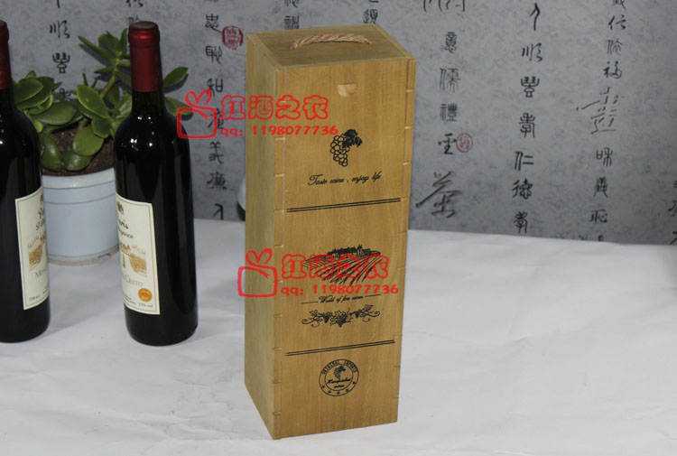 仿红木酒盒 双支仿红木包装盒 红木礼品盒 红木盒