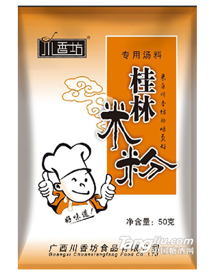 川香坊桂林米粉汤料（50克）