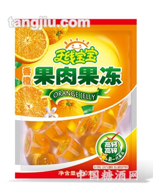 450克香橙果肉果冻