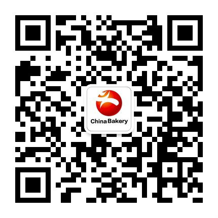 2015中国广州国际烘焙展5月22-24日盛大召开