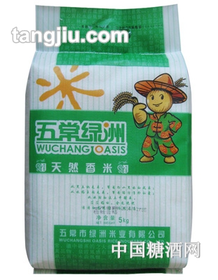 五常绿洲天然香米5kg