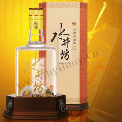 供应水井坊名酒