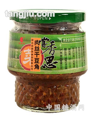 尝香思肉丝干豆角