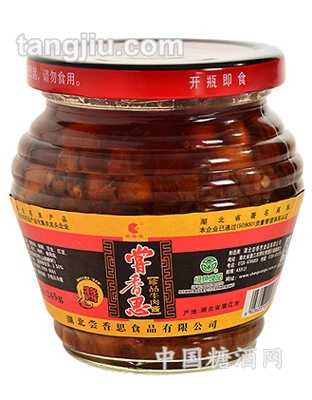 尝香思珍品牛肉酱