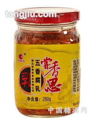 尝香思五香腐乳