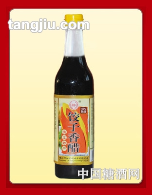 方瓶饺子香醋
