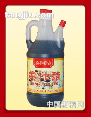 壶装姜汁醋