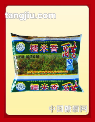 糯米香醋
