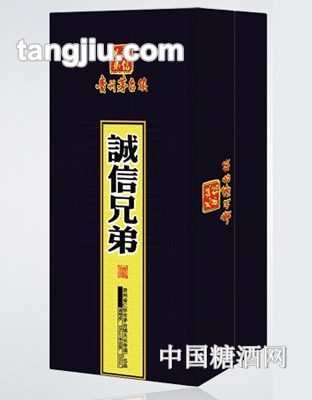 道义酒_诚信兄弟酒