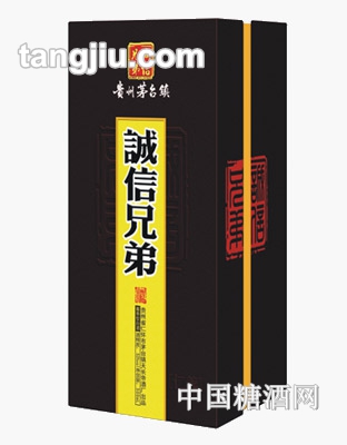 仁义酒_诚信兄弟酒