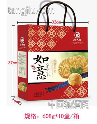猴菇曲奇-漯河市常乡豫食品有限责任公司
