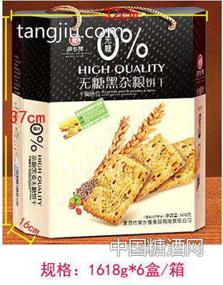 无糖黑杂粮饼干-漯河市常乡豫食品有限责任公司