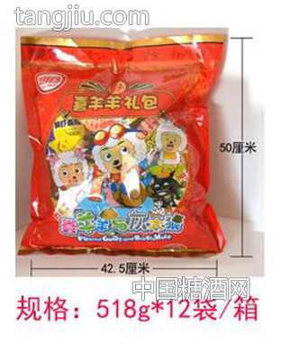 大礼包1-漯河市常乡豫食品有限责任公司