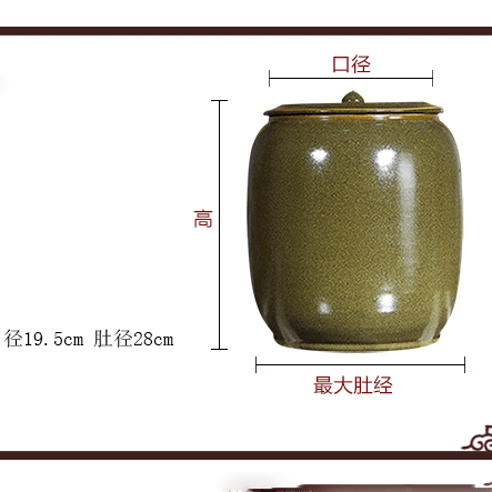 供应  1斤5斤10斤20斤30斤50斤景德镇陶瓷酒坛酒瓶酒罐