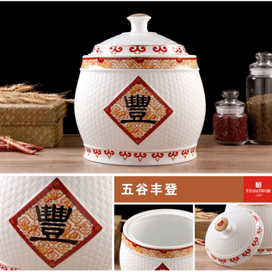 供应      景德镇陶瓷米桶米缸带盖子青花平盖油缸酱菜