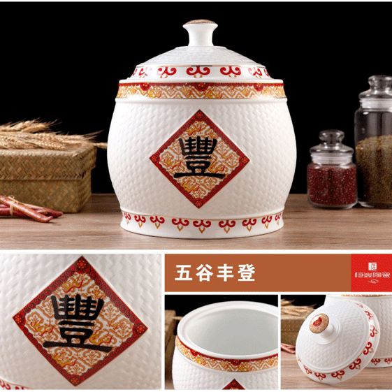 供应泡酒瓶白酒瓶酒壶          景德镇陶瓷酒坛10斤20