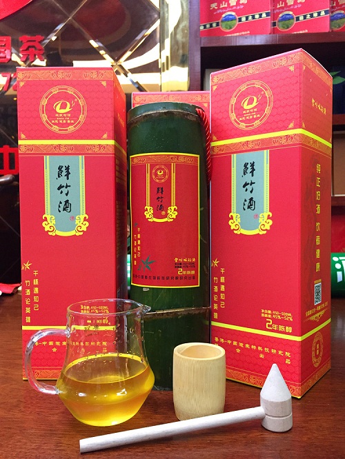 竹筒酒厂家直销