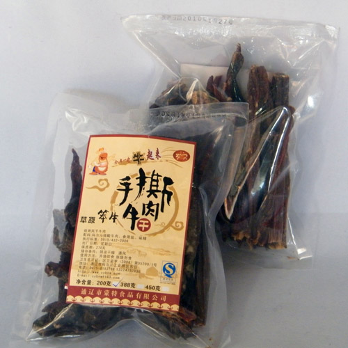 内蒙特产草原笨牛200g超干