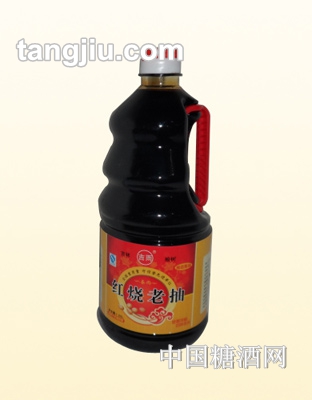 春雨红烧老抽