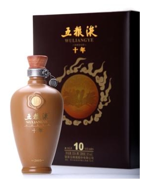 五粮液&#183;50度10年礼盒装