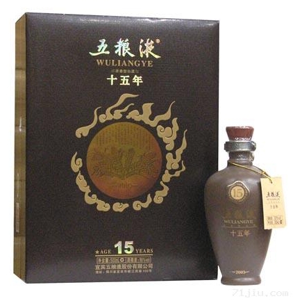 五粮液&#183;50度15年礼盒装