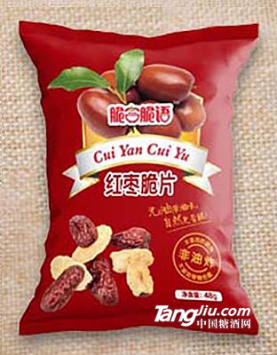 红枣脆片