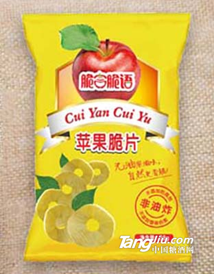 苹果脆片