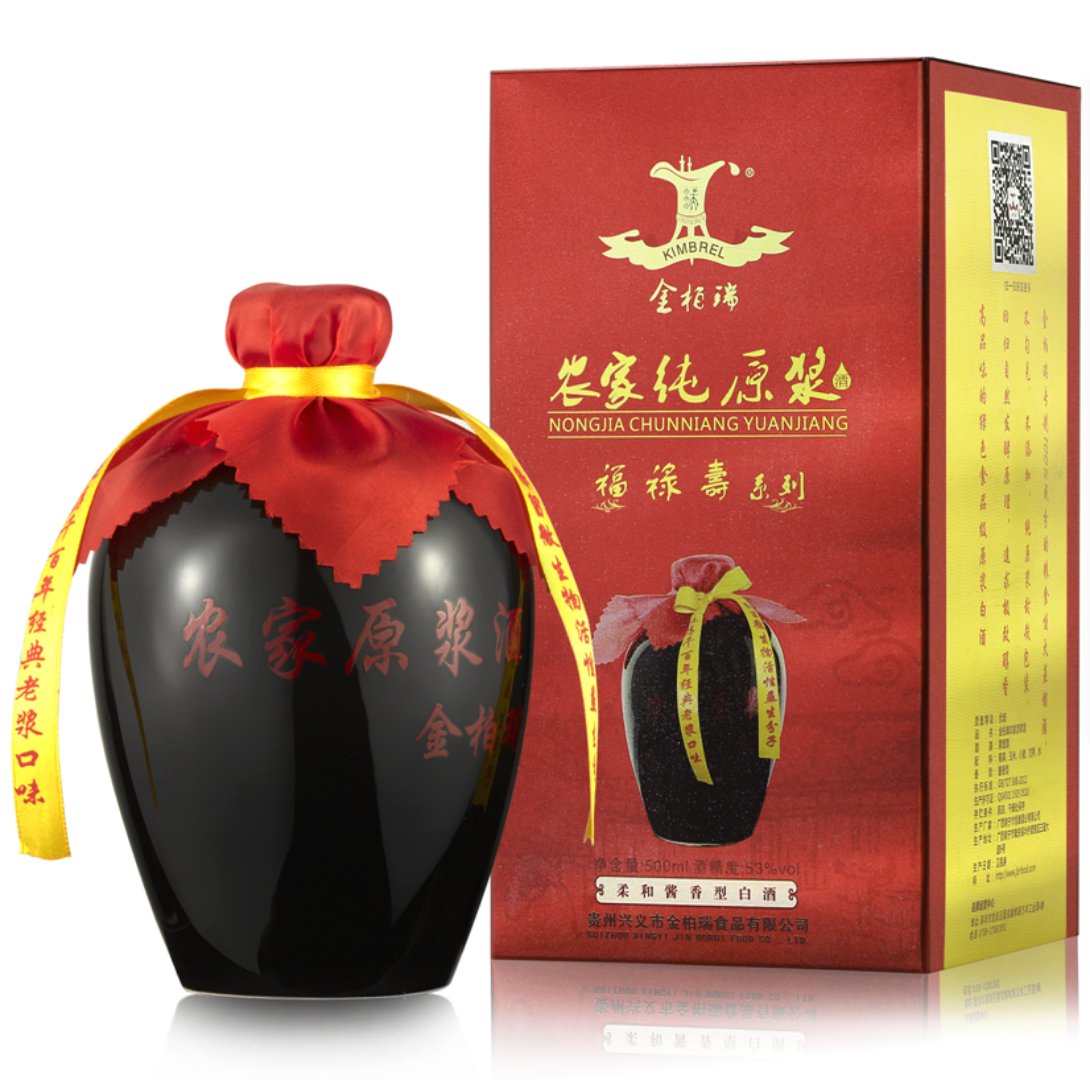 金柏瑞农家柴火原浆酒53度