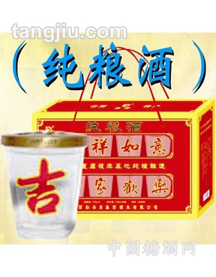 纯粮酒（节日礼酒）100ml