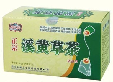 招商&amp;amp；quot；溪黄草茶&amp;amp；quot；