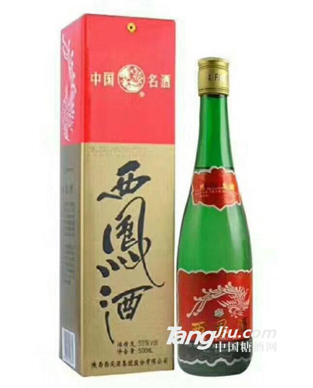 西凤55度