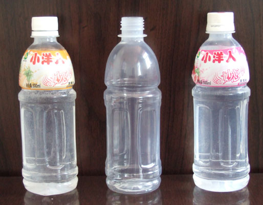 供应塑料瓶