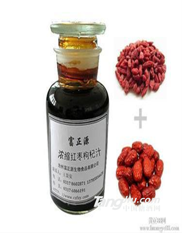 浓缩红枣枸杞汁