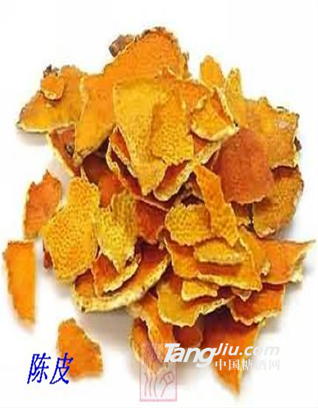 浓缩陈皮汁