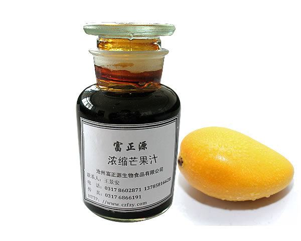 富正源芒果原浆