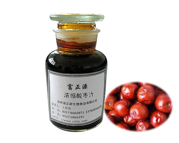 浓缩酸枣汁