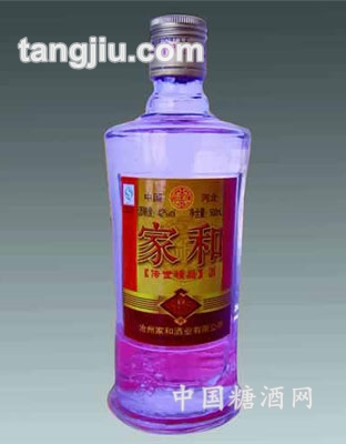 家和传世精品
