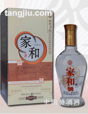 家和传世尚品