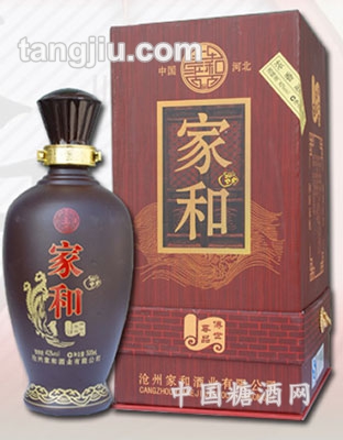 家和传世尊品