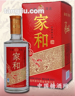 家和传世雅品