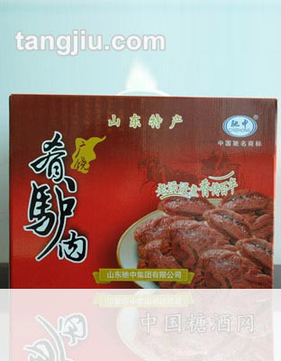 肴驴肉礼盒