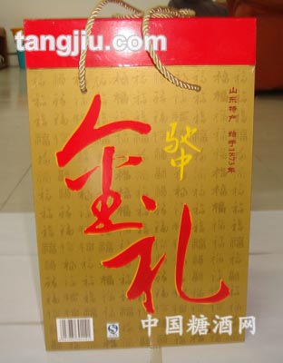 肴驴肉驰中金礼黄色礼盒